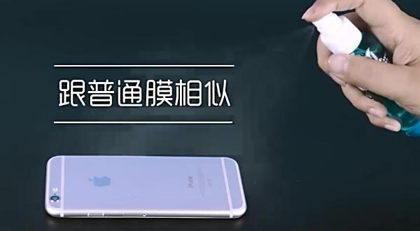 手机后膜怎么贴，手机钢化玻璃膜贴膜方法（手机防脏背膜的贴法）