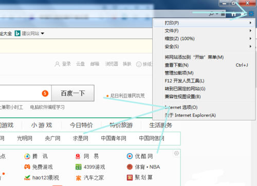 dnf登录后不显示错误怎么解决办法 登陆DNF时一直报错，提示遇到问题？教你一招完美解决！