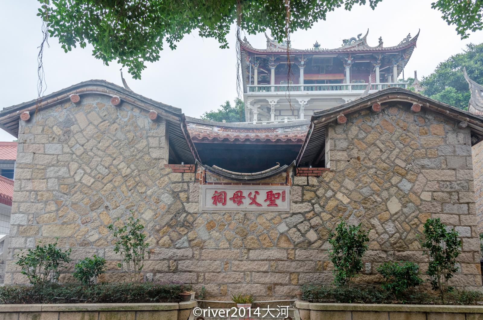 天下妈祖祖庙，福建莆田湄洲岛