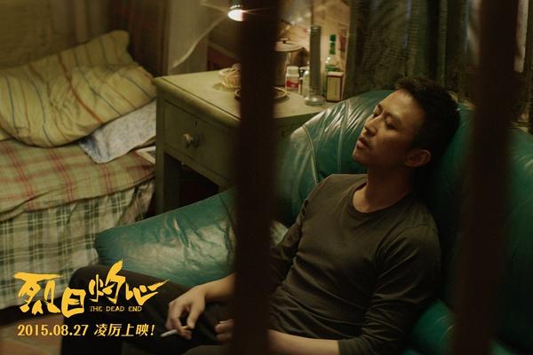 烈日灼心深度解析，烈日灼心深度解析豆瓣（导演把“基情”埋的也太深了）