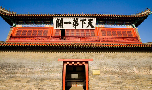 雄关是指什么关，雄关是什么（中国四大天下雄关要塞）
