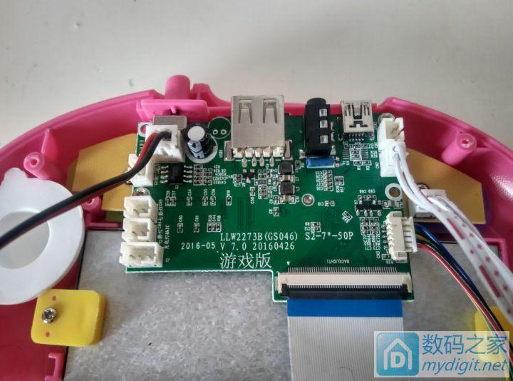 亿多星儿童启智机，亿多星儿童启智机价格（凯亿星儿童早教学习机详细拆解）