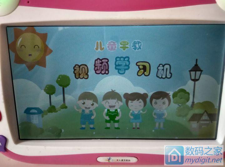 亿多星儿童启智机，亿多星儿童启智机价格（凯亿星儿童早教学习机详细拆解）