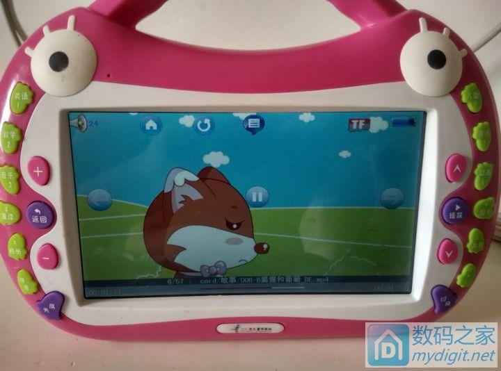 亿多星儿童启智机，亿多星儿童启智机价格（凯亿星儿童早教学习机详细拆解）