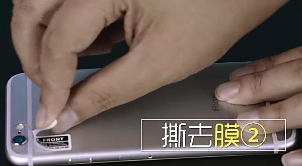 手机后膜怎么贴，手机钢化玻璃膜贴膜方法（手机防脏背膜的贴法）