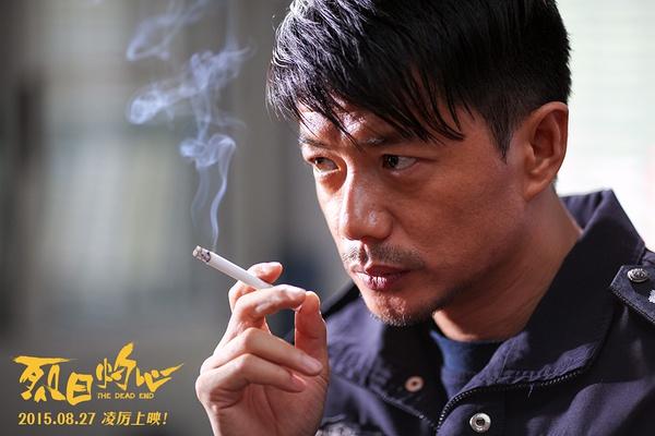 烈日灼心深度解析，烈日灼心深度解析豆瓣（导演把“基情”埋的也太深了）