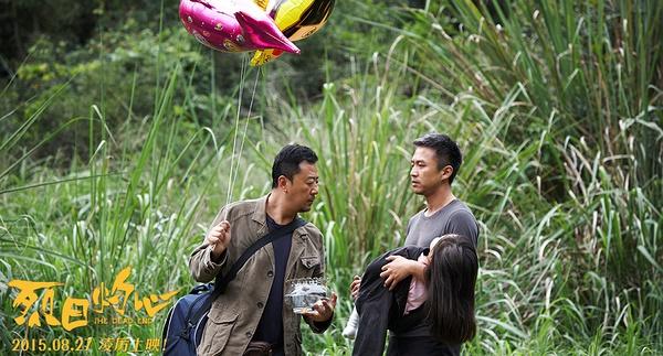 烈日灼心深度解析，烈日灼心深度解析豆瓣（导演把“基情”埋的也太深了）