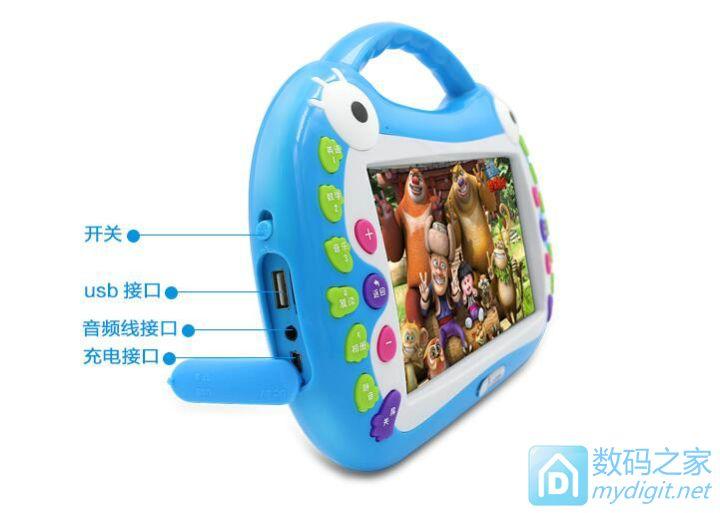 亿多星儿童启智机，亿多星儿童启智机价格（凯亿星儿童早教学习机详细拆解）