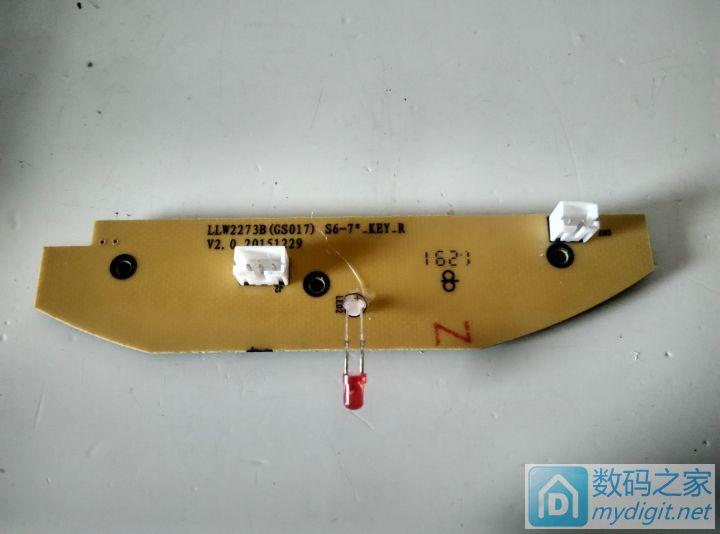 亿多星儿童启智机，亿多星儿童启智机价格（凯亿星儿童早教学习机详细拆解）