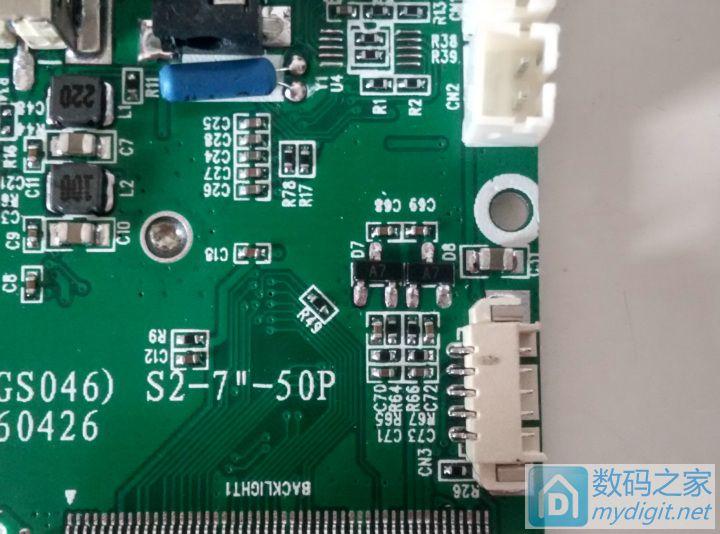 亿多星儿童启智机，亿多星儿童启智机价格（凯亿星儿童早教学习机详细拆解）