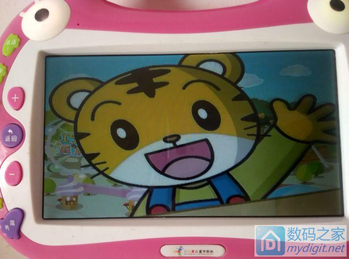亿多星儿童启智机，亿多星儿童启智机价格（凯亿星儿童早教学习机详细拆解）
