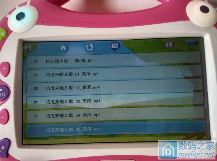 亿多星儿童启智机，亿多星儿童启智机价格（凯亿星儿童早教学习机详细拆解）