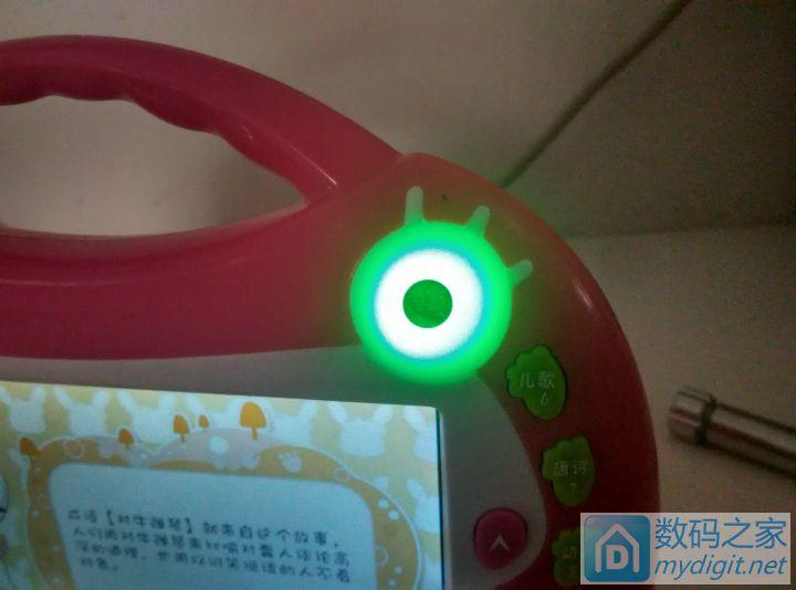 亿多星儿童启智机，亿多星儿童启智机价格（凯亿星儿童早教学习机详细拆解）