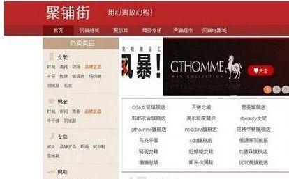 bilibili官网网页版网址，bilibili官网（不信你一个没中枪）