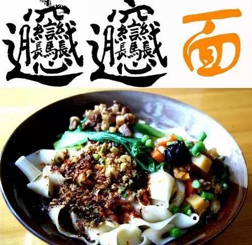 天津到洛阳(天津在洛阳的哪个方向)