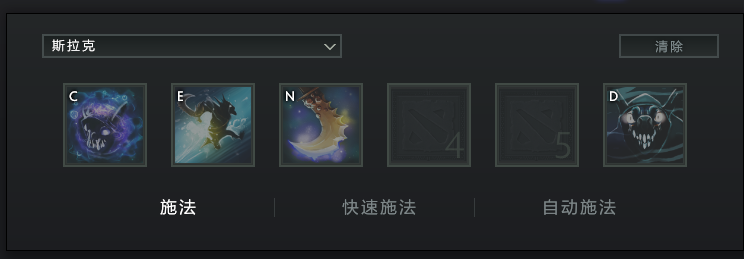 lol右键只移动不攻击，lol右键只移动不攻击小兵（“DOTA2”小改变）