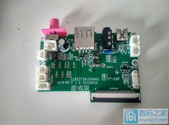 亿多星儿童启智机，亿多星儿童启智机价格（凯亿星儿童早教学习机详细拆解）