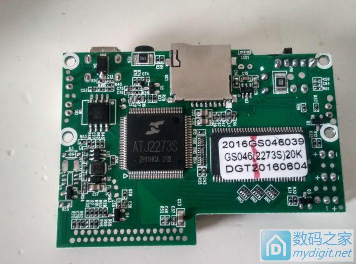 亿多星儿童启智机，亿多星儿童启智机价格（凯亿星儿童早教学习机详细拆解）