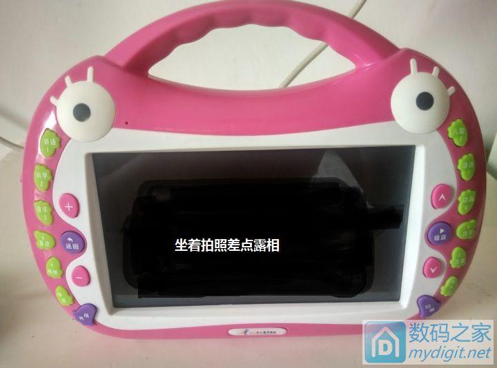 亿多星儿童启智机，亿多星儿童启智机价格（凯亿星儿童早教学习机详细拆解）