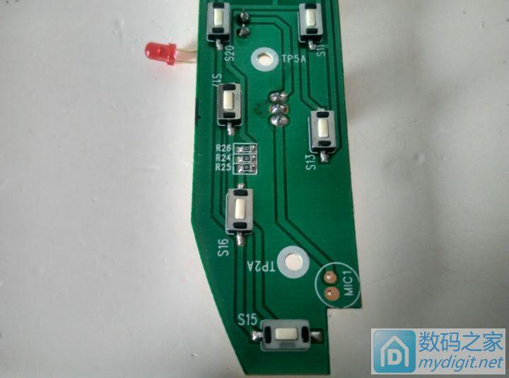 亿多星儿童启智机，亿多星儿童启智机价格（凯亿星儿童早教学习机详细拆解）