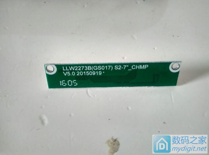 亿多星儿童启智机，亿多星儿童启智机价格（凯亿星儿童早教学习机详细拆解）