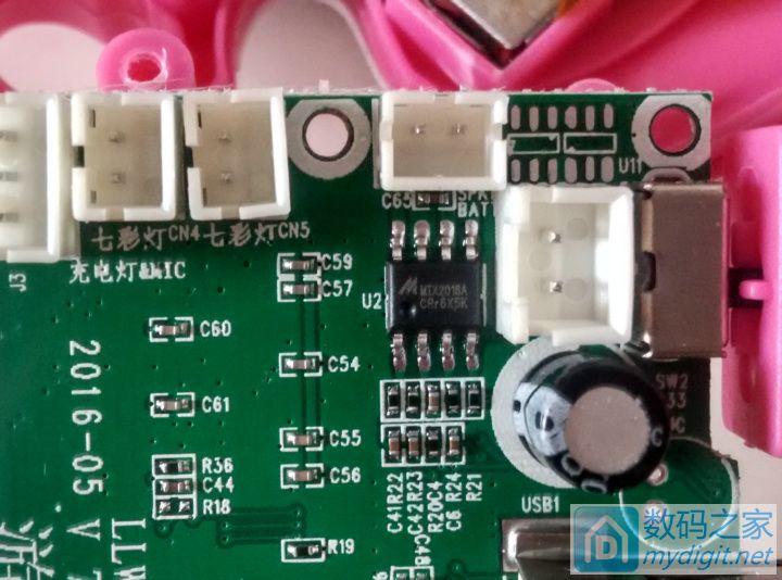 亿多星儿童启智机，亿多星儿童启智机价格（凯亿星儿童早教学习机详细拆解）