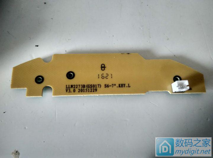 亿多星儿童启智机，亿多星儿童启智机价格（凯亿星儿童早教学习机详细拆解）