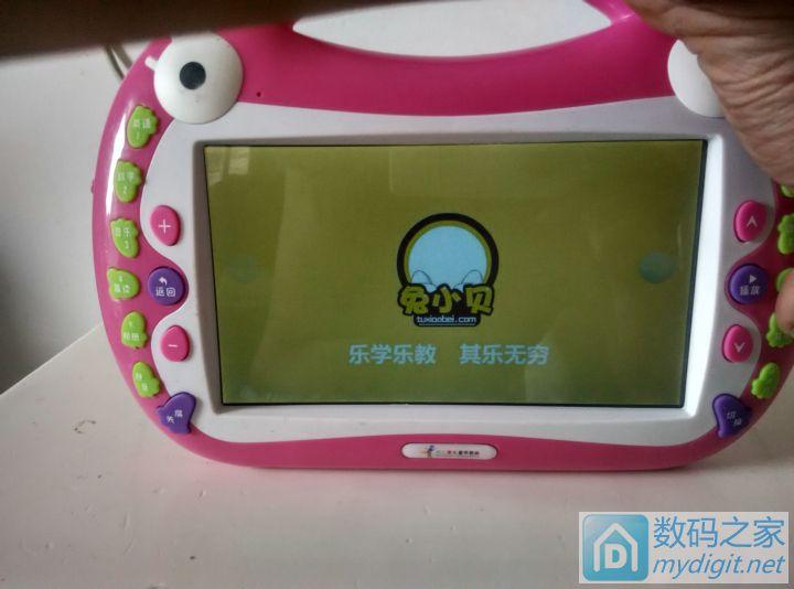 亿多星儿童启智机，亿多星儿童启智机价格（凯亿星儿童早教学习机详细拆解）