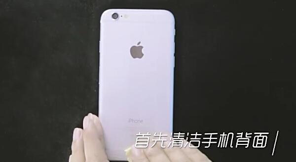手机后膜怎么贴，手机钢化玻璃膜贴膜方法（手机防脏背膜的贴法）