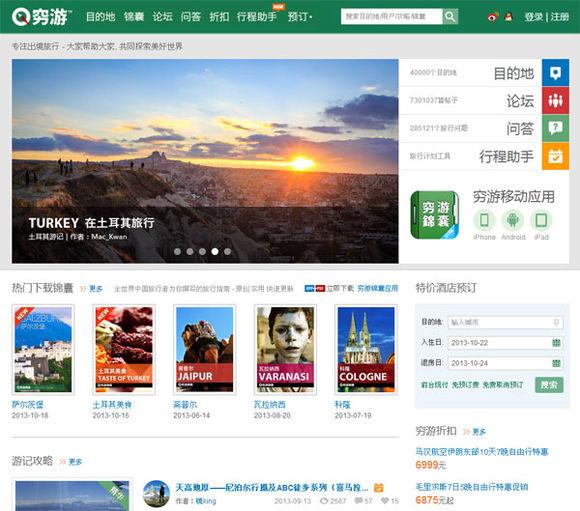bilibili官网网页版网址，bilibili官网（不信你一个没中枪）