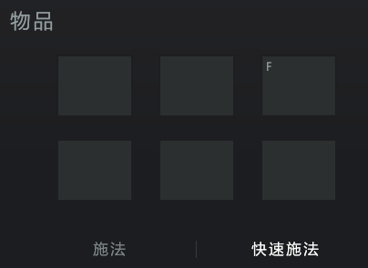 lol右键只移动不攻击，lol右键只移动不攻击小兵（“DOTA2”小改变）