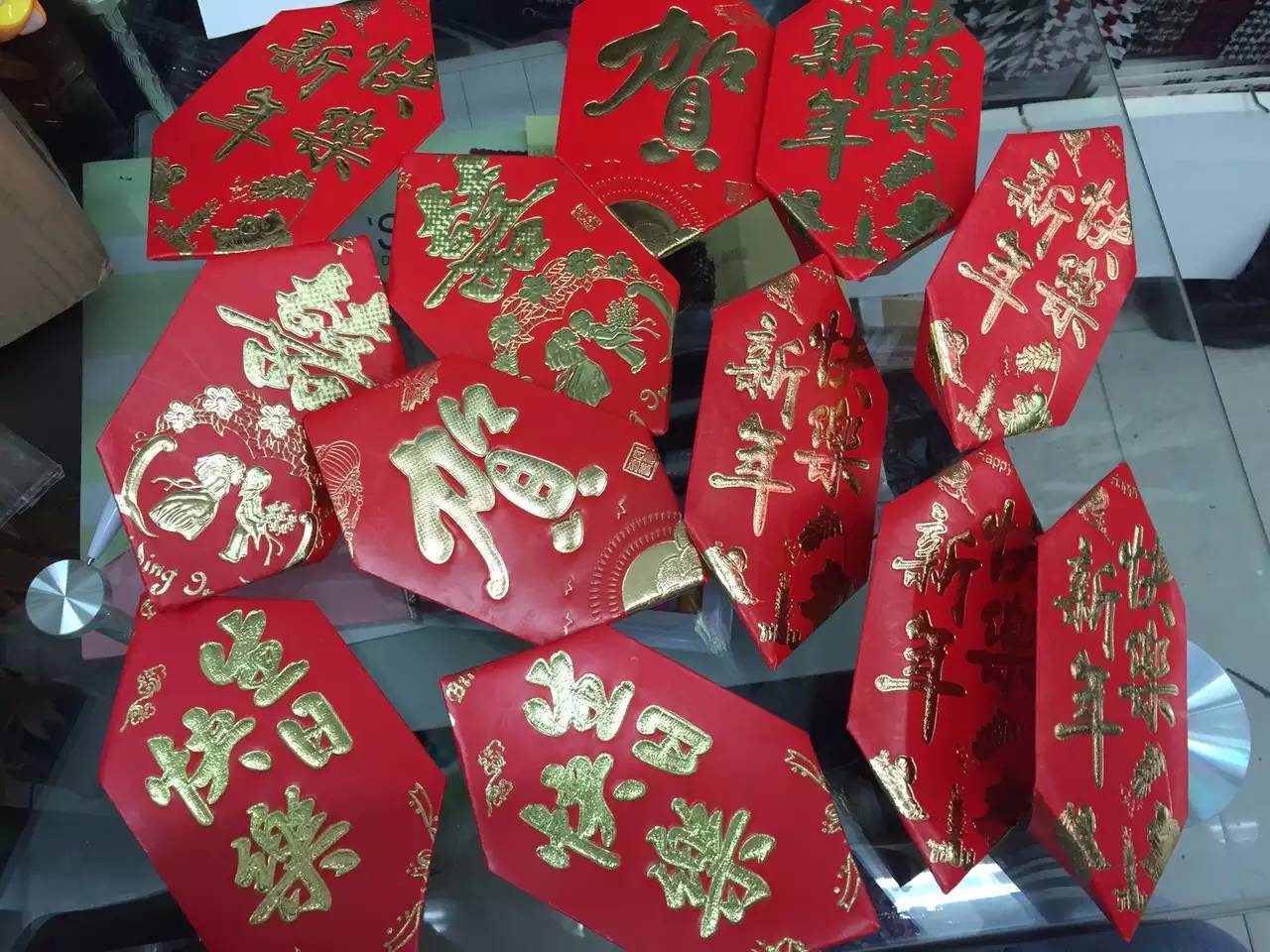 红包花灯制作方法，红包花灯制作方法大全（和孩子一起动手用红包做个漂亮的灯笼吧）