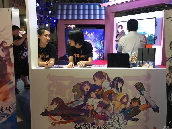 仙剑奇侠传幻璃镜还在玩吗，仙剑奇侠传也去TGS了《幻璃镜》仍然还在制作当中