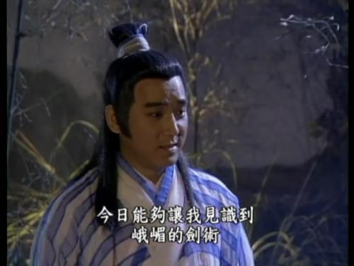 义字少一点念什么，义去掉点念什么（义字当头：少一点套路）