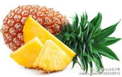 一个西红柿的热量，西红柿的热量（告诉你们几种常见水果的热量）