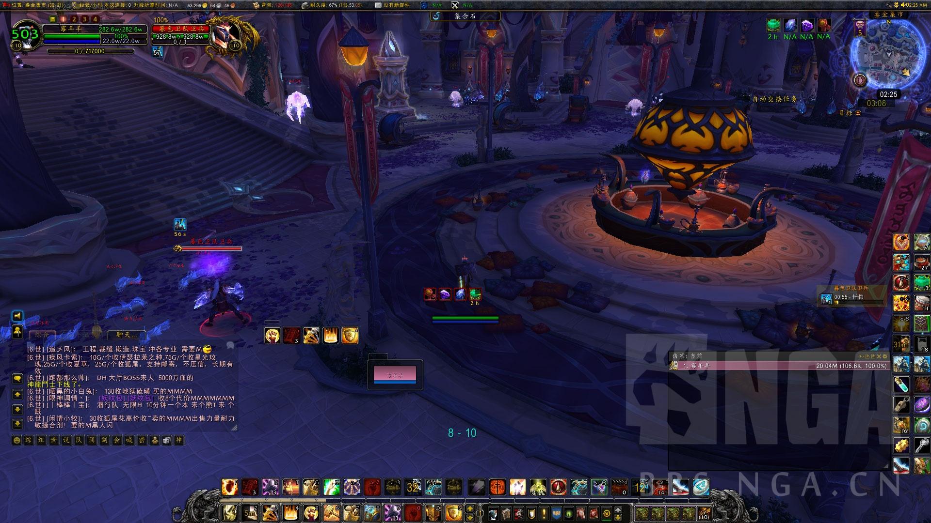 魔法回廊入口在哪，wow魔法回廊路线（魔兽世界7.0防骑单刷5M群星圣殿攻略）