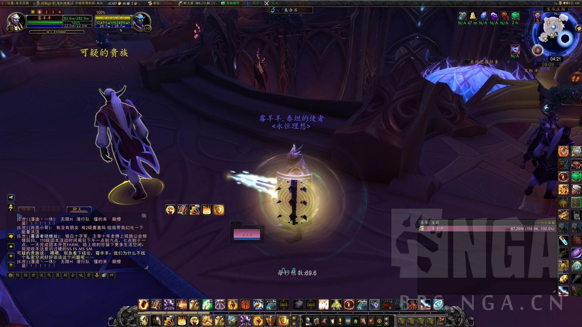 魔法回廊入口在哪，wow魔法回廊路线（魔兽世界7.0防骑单刷5M群星圣殿攻略）