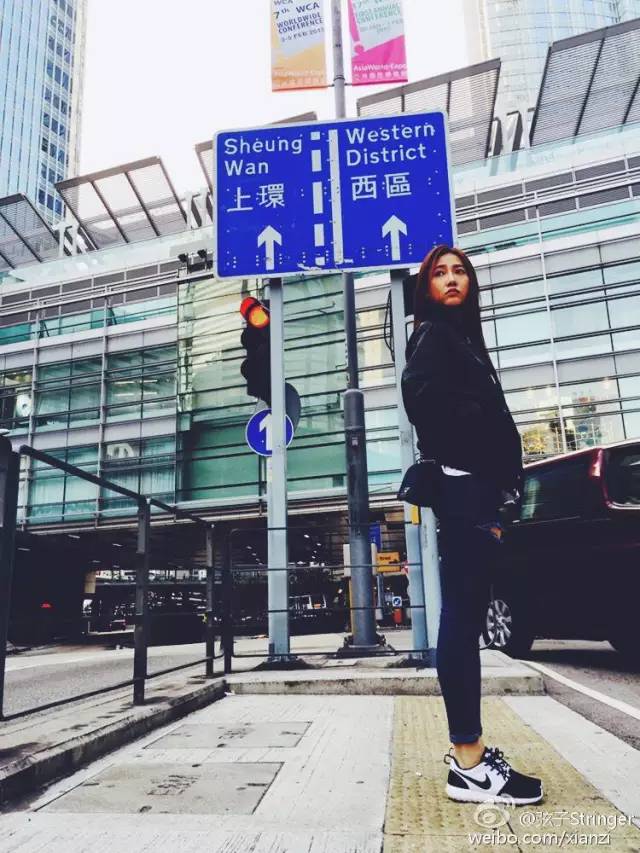 弦子第一任老公，弦子个人资料老公（原来他们已经秀了一年多的恩爱了）