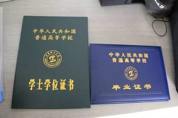 cad工程师认证证书含金量，就业最具含金量的十大证书排行