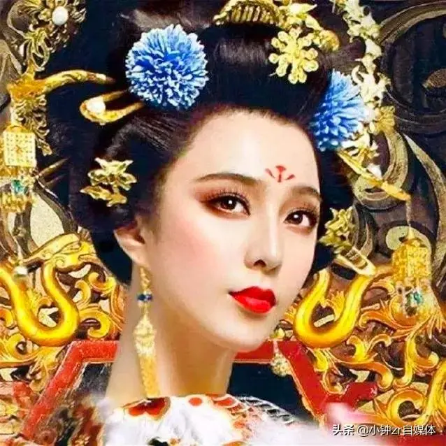 Тайпин принцесса. Чжан Zetian. Принцесса Тайпин. Zhang Zetian.