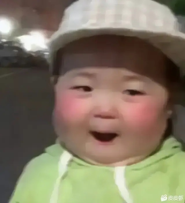 People are in high spirits when happy events happen, and animation ...