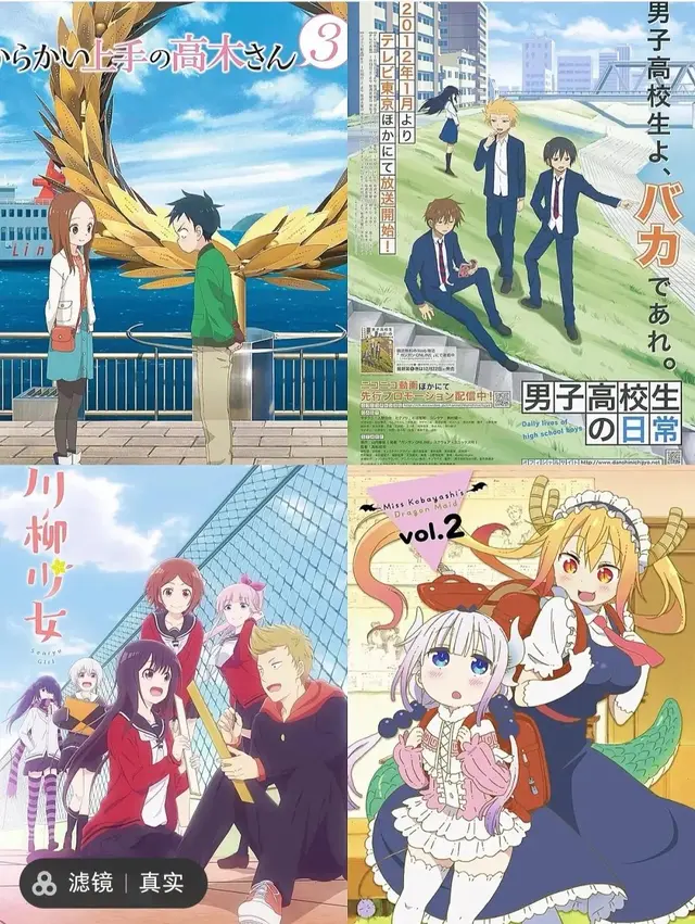[Sun] Inventory of 24 funny daily shows suitable for home viewing ...