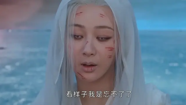 Вечная сансара 2. Вечная сансара дорама. Щепки агарового дерева вечная сансара дорама. Дорама вечная сансара 2022. Вечная сансара щепки.