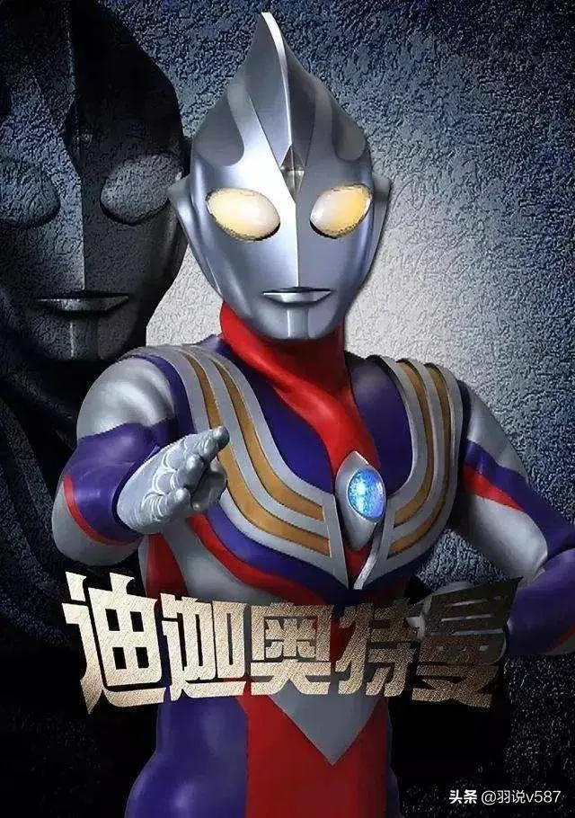 Ultraman Tiga: Girls can't watch, are you joking? - erciyuan| DayDayNews