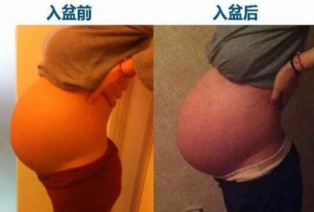 怀孕36周肚子隐隐作痛是什么原因，孕36周肚子隐隐作痛（孕妈下腹部隐隐痛有七种情况）