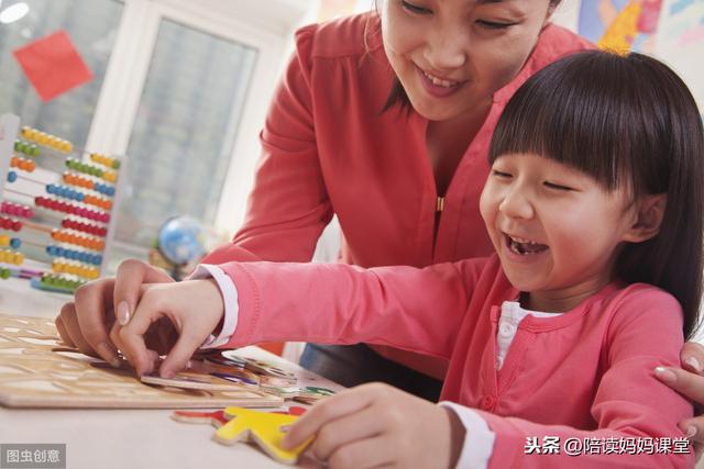 火红火红的句子，红红火火 句子（小学低年级“的、地、得”词语搭配积累）