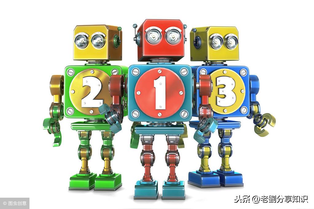 折扣怎么算用计算公式(100元7折的计算方法)