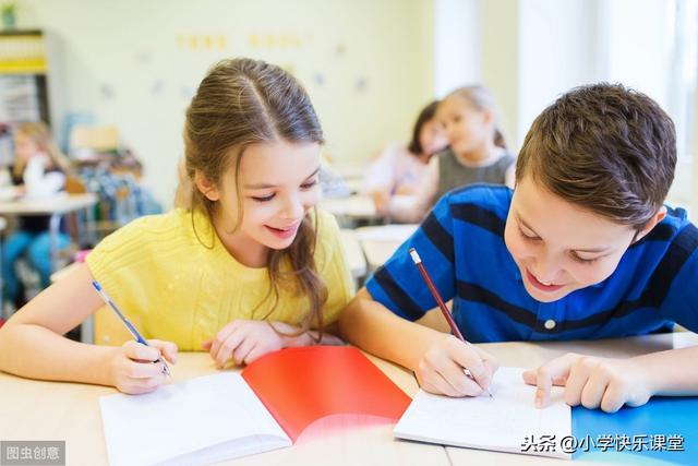 骆驼祥子四字词语，邹缨齐紫（小学语文部编五年级下13课《他像一棵挺脱的树》知识点、图文解读）