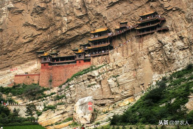 山西悬空寺在哪里，山西悬空寺简介（说说山西的大同浑源县的悬空寺）