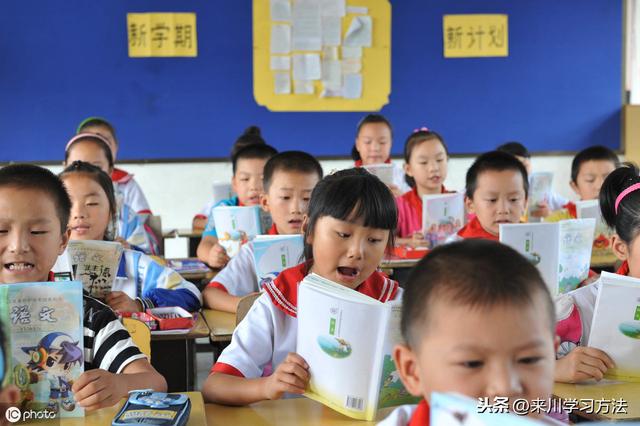 孩子不爱学习怎么办，孩子不爱学习应该怎么办（父母做好2要、3不要）